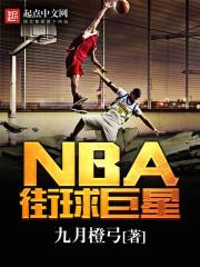 爆炸运动规律