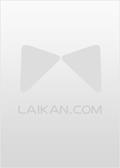 重生后嫁给了不婚不育的双标太子 破锅没有盖
