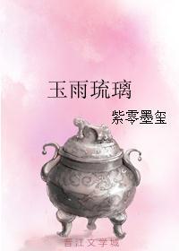 谎言之诚好看吗?