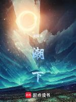 潮下龙舟德东村