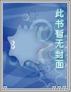琥珀琉璃珠